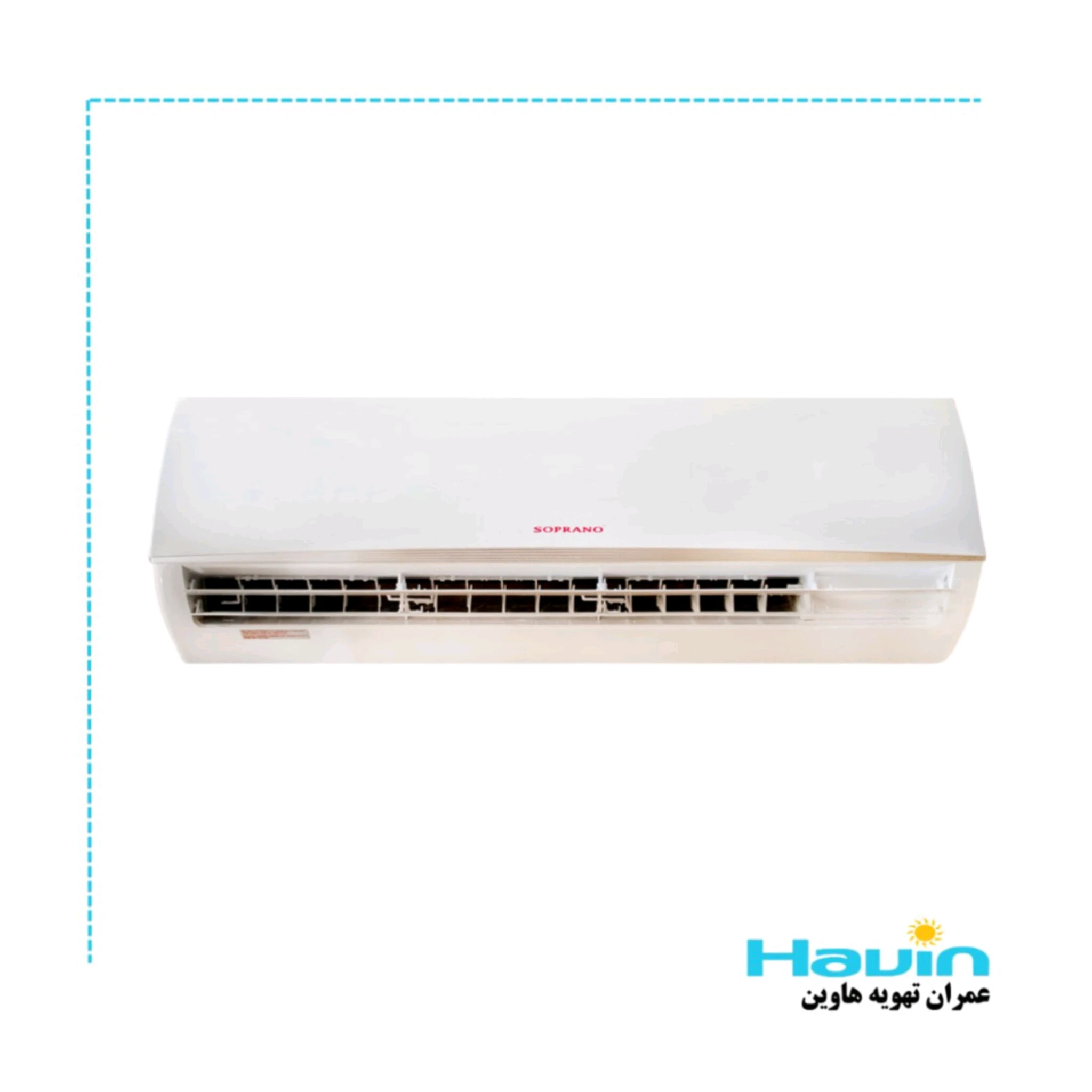 soprano 26 RN اسپلیت اینورتر سوپرانو SNO 26-RN