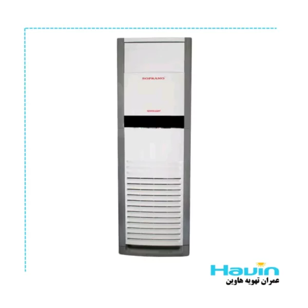 اسپلیت ایستاده سوپرانو SNO 48CHF
