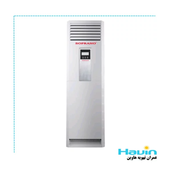 اسپلیت ایستاده سوپرانو SNO-36CHFT