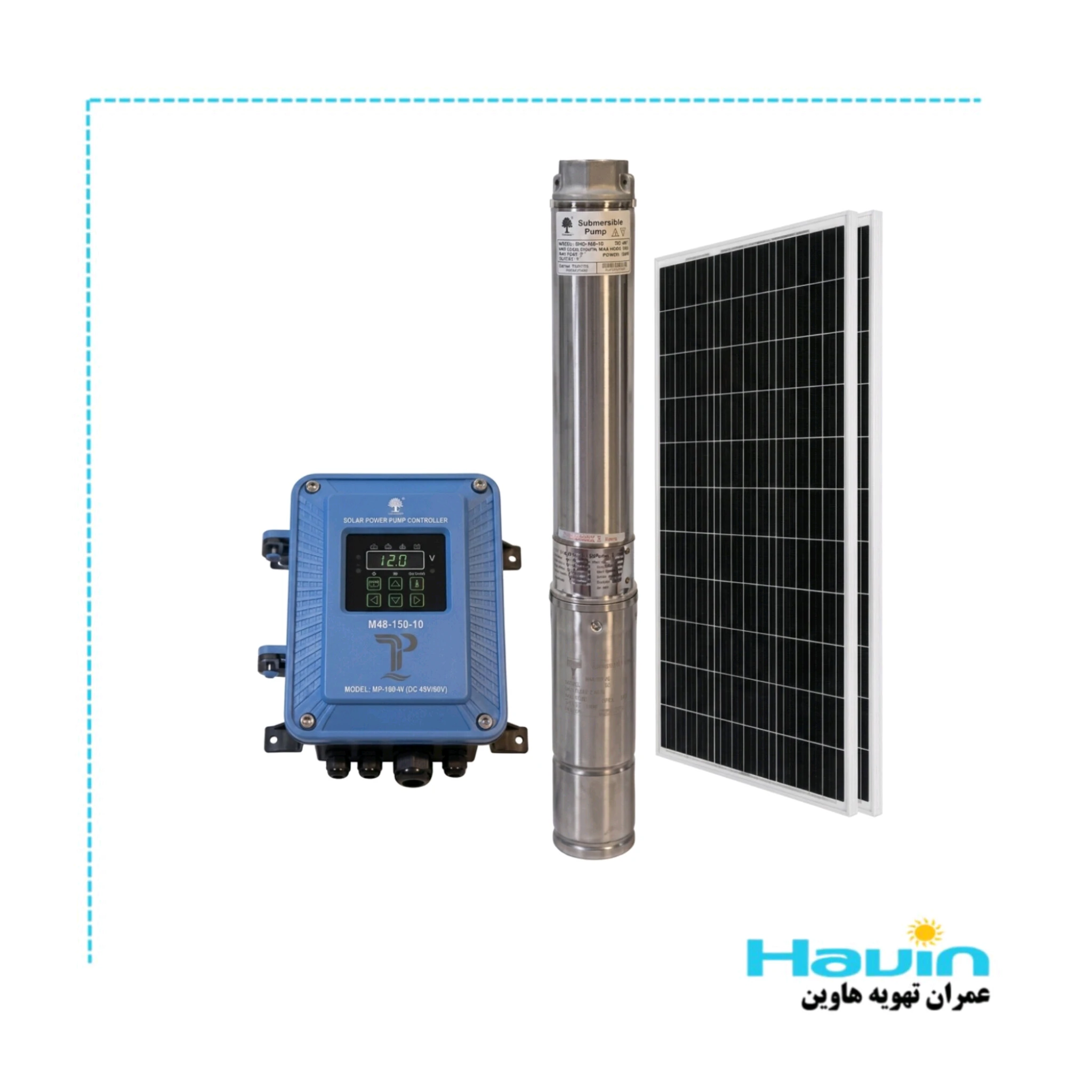Pump1.5 inch پمپ آب خورشیدی 1.5 اینچ عمق 45 متر براشلس با 3 پنل خورشیدی