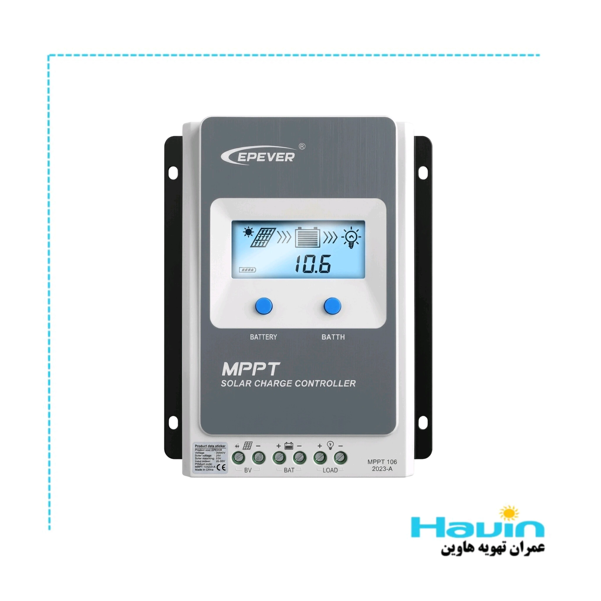 Tracer 4210AN G3 شارژ کنترلر 40 آمپر 12/24 ولت MPPT مدل Tracer 4210AN G3