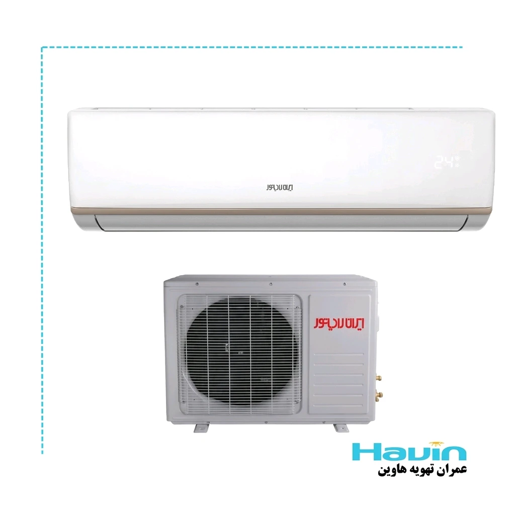 کولر گازی اینورتر گرین 30000 مدل SDK-CH30F1C1A2P