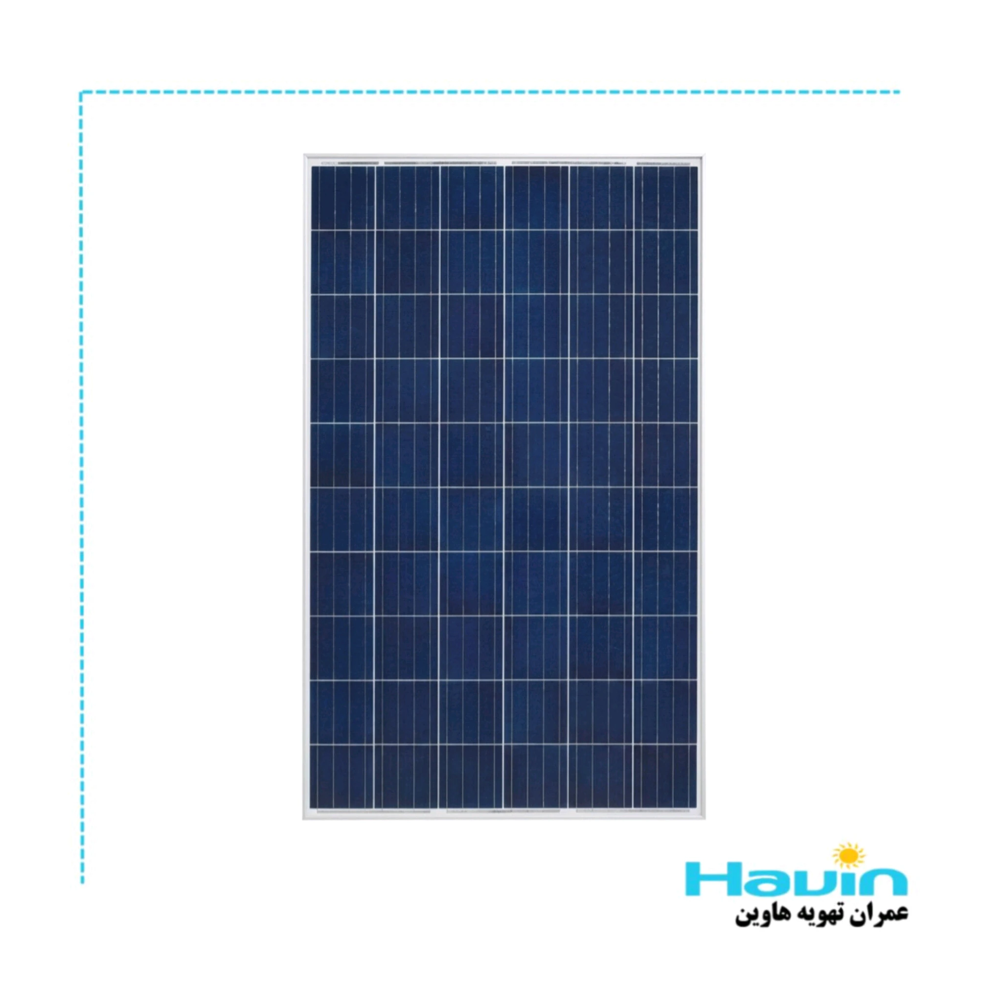 panel 280W پنل خورشیدی 280 وات پلی کریستال